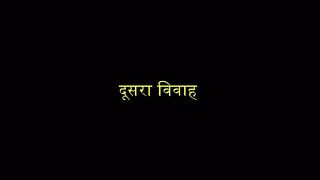 Watch Tod Kar Dil Mera 2 March 2026 Full Episode 43 Video