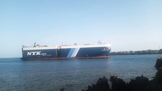 Ship arrived mombasa port