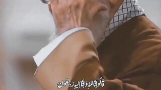 اللہ پاک جنت الفردوس میں اعلیٰ مقام عطا فرمائے۔ آمین۔