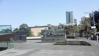St Mary's Cathedral, Australia wishes all fans health and happiness.