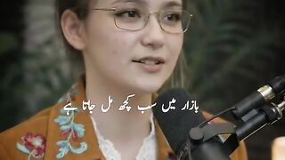 Bohat achi bat