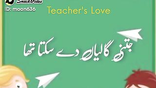 Teachers day????