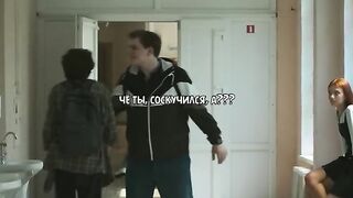 Школьный хулиган | #shorts
