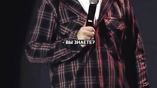 Сергей Орлов про бедных и богатых в России