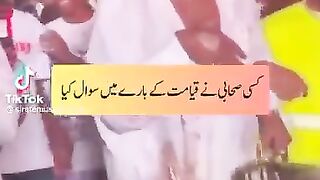 Qayamat ki 6 nishaniyan  by.dr israr ahmed|| islamtrue123