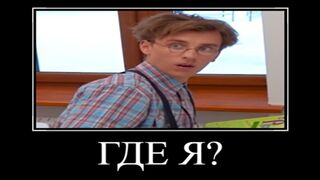 Муд Влада А4