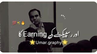 Motivation video
