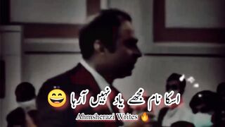 Motivation video