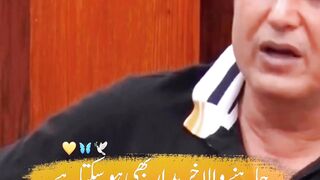 Poetry Khaleel ur Rehman Qamer