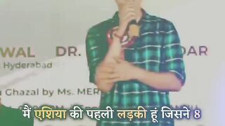 Motivation video