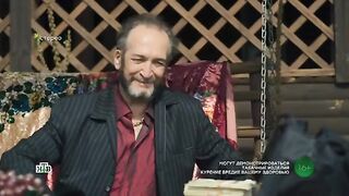 Бим 2 сезон 14 серия
