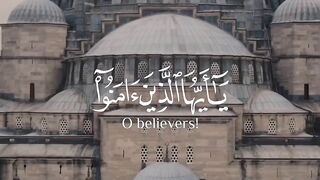 Ayat Quran