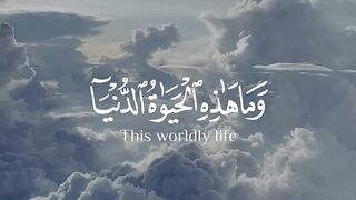 Qurani ayat