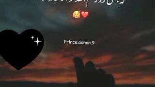 Islamic video
