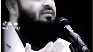 হাত পাতলে ধমক দিবেন না।