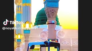 মদিনা শরীফ