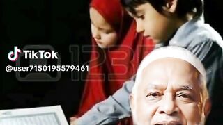 চারটি আরবি জিকির