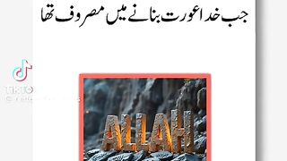 Ort kay bary may