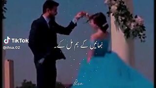 Best Song 24