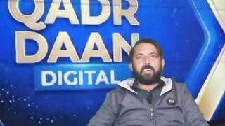 خدا نے دل دیا کہا کہ اسے بے تاب رکھ