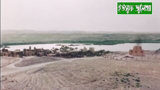 ইউসুফ জুলেখা পর্ব 1