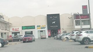 Saudi me new job ke liye try krte huye