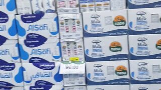 Middle East KSA milk ???? too much
