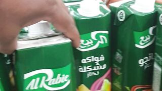 Middle East KSA al Arabia juce
