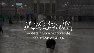 Tilawate Quran 6