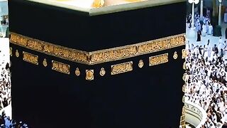 islamic 13