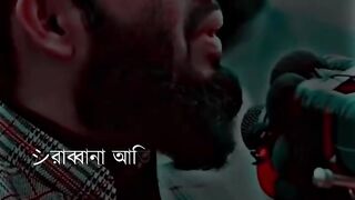 Beautifull recitation of The Holy Quran ???? Qari Abu Rayhan #islam #muslim #quran