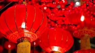 Chinese Free Music 1