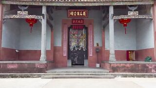 Chinese Free Music 7