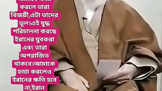 শহীদি মৃত্যু