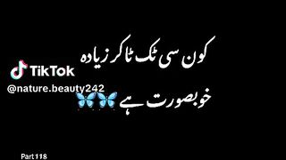 Who is Most Beautiful Tik Toker