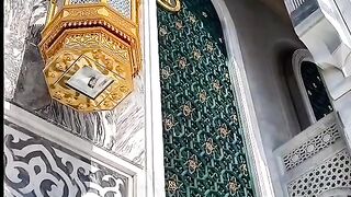 ইসলামিক 2