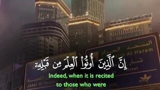 Tilawat e Quran Paak  | Heart Touching voice