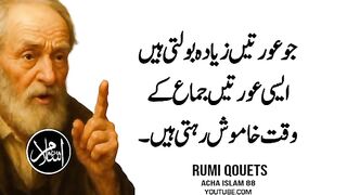 Motivational quotes 49