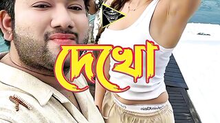 Video viral 108