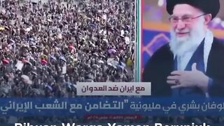 Ribuan orang Unjuk rasa di sanaa yaman mengecat agresi as dan Israel #demoagresiasisrael