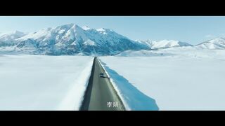 A Lifetime of Love (一秒, 2026) __ Trailer __ New Chinese Movie