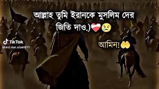 আমেরিকা  থালাতে চাই