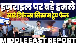 Israel's Defense Systems Fail. Iran's Missiles Wreak Havoc in Israel. Blind Devotees Humiliated