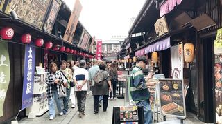 travelite - bustling scene at toyosu market in japan | Trending HD Video
