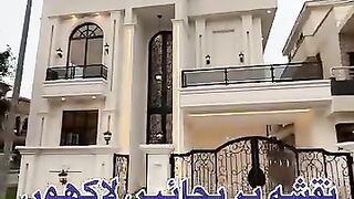 Middle East type house plan