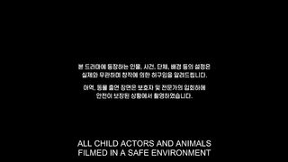 In Your Radiant (2026) Episode 4 - Eng Sub