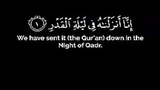 “One night… a thousand months… and the decision of your destiny.” "Ek raat… hazaar mahine… aur taqdeer ka faisla."