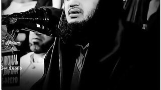 Islamic 199