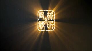 Peerless Battle Spirit Eps 167