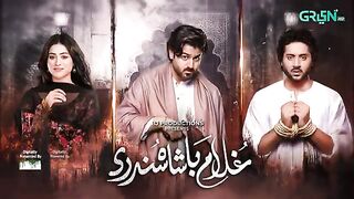 Ghulam Bashah Sundri Ep 16 (Subtitles) 3rd March 26 _ Sponsored by Brighto, Jhalak _ Nigheban Ramzan